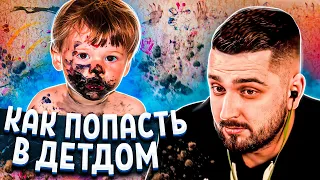 HARD PLAY СМОТРИТ 16 МИНУТ СМЕХА ДО СЛЁЗ 2018