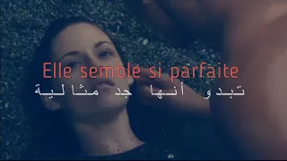 Slimane - A fleur de toi ( Cover ) Paroles مترجمة للغة العربية 🎵 [HD]