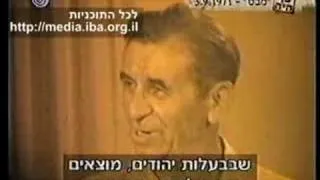 Meyer Lansky Interview 1971