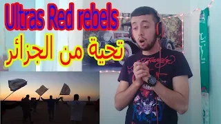 Ultras Red Rebels: Album 2015 Eternal Passion -INTRO - REACTION Zinou MHD