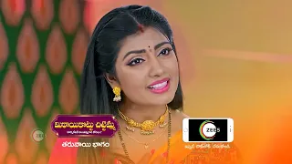 Mithai Kottu Chittemma | Premiere Ep 623 Preview - Mar 24 2023 | Before ZEE Telugu |Telugu TV Serial