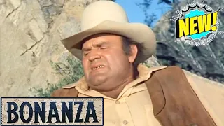 🔴 Bonanza Full Movie 2024 (3 Hours Longs) 🔴 Season 54 Episode 33+34+35+36 🔴 Western TV Series #1080p