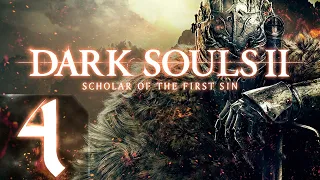 Dark Souls 2: Scholar of the First Sin - Первый раз - Прохождение #4 Что за мусорка?