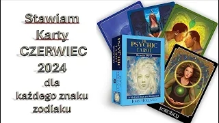 97. Stawiam  KARTY ORACLE NA CZERWIEC 2024 dla każdego znaku zodiaku. NIESPODZIANKA