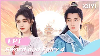 【FULL】仙剑四 EP1：Han Lingsha met Yun Tianhe for the First Time | Sword and Fairy 4 | iQIYI Romance