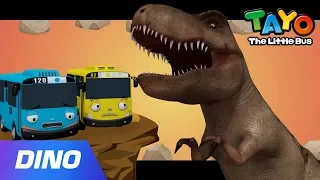 Dinosaur Song 2 l Tyrannosaurus Island l 3D Dinosaur Song l Tayo the Little Bus l Songs for Children