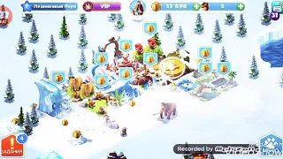 Продолжение!! Играем ледниковый периуд!😝❄