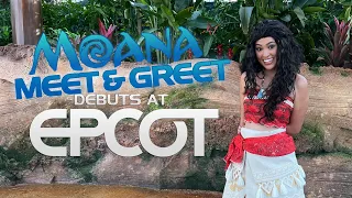 Moana Meet and Greet Debuts at EPCOT