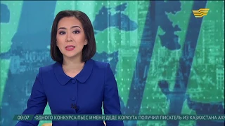 Выпуск новостей 09:00 от 22.12.2017