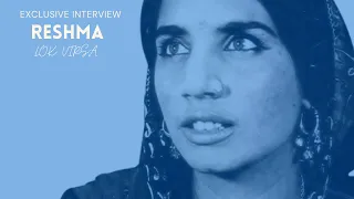 Reshma Real Story Exclusive Interview at LOK VIRSA studios Pakistan