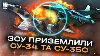 Терміново! ЗСУ збили ще два російські винищувачі на сході України