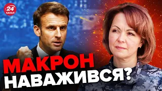 🔥ГУМЕНЮК: Франція надасть ПОТУЖНІ РАКЕТИ / ЗСУ зірвали ПЛАНИ ВОРОГА /Кримському мосту ПРИГОТУВАТИСЬ