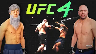 Old Bruce Lee vs. Dana White - EA sports UFC 4