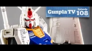 Version Katoki (Ver Ka) Master Grade Kits | Gunpla TV 108