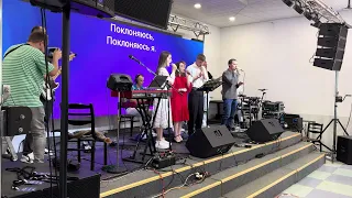 Всей душой Hillsong | группа прославления | Кобрин