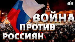 Антивоенные протесты в России: Кремль начал новую волну репрессий