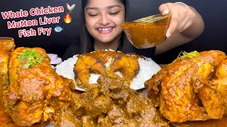 2 SPICY WHOLE CHICKEN CURRY 🐓 SPICY MUTTON KALEJI KOSHA AND FISH FRY WITH BASMATI RICE |EATING SHOW