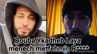 Bouba YKadheb Laya Fi Live LE7MET ( 3AREK ZEBY NIK OMEK R*** ) 🔥🔥🔥 #mussic#rap #laya#bouba #za3ze3