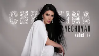 Christina Yeghoyan - Xabel Es