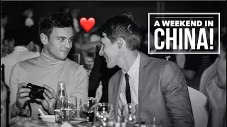 A Weekend in CHINA with Lance | Trying INTERESTING Chinese Foods | Diver of the Year | Tom Daley