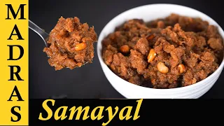 Bread Halwa Recipe in Tamil | Kalyana Veetu Style Bread Halwa Recipe | No Fry Bread Halwa Recipe