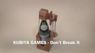 How To Solve The Wine Puzzle "Don't Break It" - BY KUBIYA GAMES