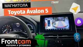 Магнитола Teyes CC3 RM-10 для Toyota Avalon 5 на ANDROID с круговым обзором.