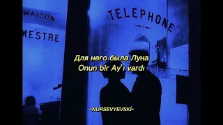 NECHAEV-Я видел солнце текст песни #türkçeçeviri #rusçaşarkılar #nechaev #tiktok #beniöneçıkart