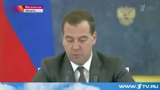 Первый канал  Смотрите на Первом канале