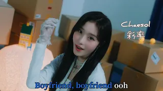 Cignature boyfriend[中字+認人]