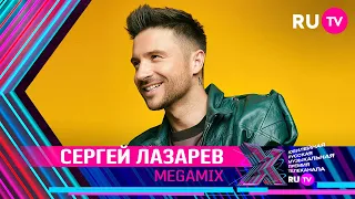 СЕРГЕЙ ЛАЗАРЕВ - MEGAMIX (ЛОВИ, Я НЕ БОЮСЬ, Я НЕ МОГУ МОЛЧАТЬ) / Премия RU.TV 2021