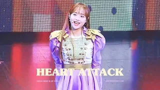 191214 Heart Attack loona chuu focus 하트어택 이달의소녀 츄 직캠 @ Meet & up