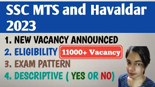ssc mts new vacancy 2023 | No Descriptive Paper | 10th pass vacancy 2023