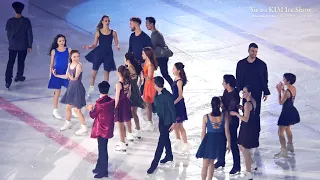 Finale & Curtaincall | All Skaters | ExGala 25 | 2018-05-20 All That Skate 2018