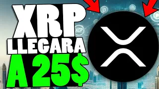 XRP A 25$ | PREDICCIÓN DE PRECIOS RIPPLE | ACUERDO ENTRE LA SEV Y RIPPLE | NOTICIAS DE ÚLTIMA HORA