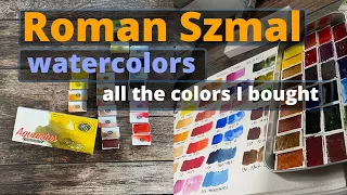 Roman Szmal watercolors - swatch and my opinion of the colors I got, do I regret buying them?