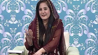 KHYBER SAHAR|how to control thyroid during pregnancy|30 Jan 2020|AVT Khyber