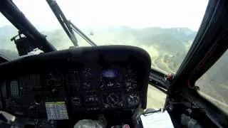 UH-60 Blackhawk flying in South Korea