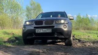 Bmw x3 and Suzuki