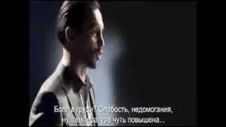 Социальный ролик «Будь здоров, не кашляй!»