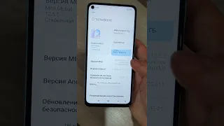 ОГРАНИЧЕНИЕ ФОНОВЫХ ПРОЦЕССОВ ДЛЯ СЛАБЫХ СМАРТФОНОВ