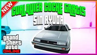 SOLO - CUALQUIER COCHE GRATIS SIN AYUDA +$2000000 SUPER EASY EN GTA ONLINE