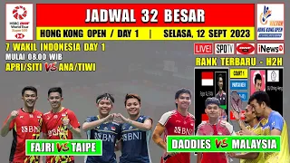 Jadwal Hong Kong Open 2023 Hari Ini Day 1 R32 ~ FAJRI BAKRI LEO/DANIEL vs TAIPE ~ 7 Wakil INA Day 1