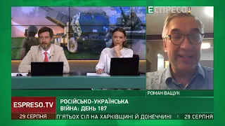 Роман Ващук про цивілізаційний стрибок України після війни (Еспресо)