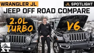 JL Turbo vs V6 Offroad Compare | Which Jeep Wrangler JL Engine is Best?