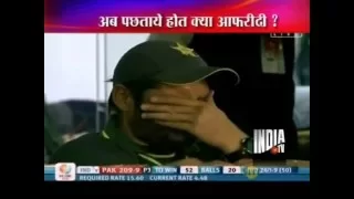 Shahid Afridi Praises MS Dhoni Captaincy after Team India Beat Pakistan in World Cup 2011