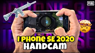 iPhone Se (2020) PUBG Test Handcam🥲 After 3.1 Update || iPhone SE,XR,11, PUBG Test 2024 | IOS 17.4😓