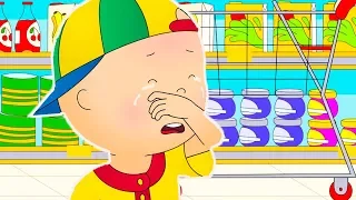 Caillou en Français | Les Problèmes de Magasinage de Caillou | dessin animé | dessin animé pour bébé