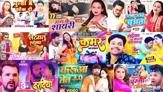 Nonstop Bhojpuri Song 2023   Chandan Chanchal, Awadhesh Premi, Pawan Singh, Tuntun Yadav, Neelkamal