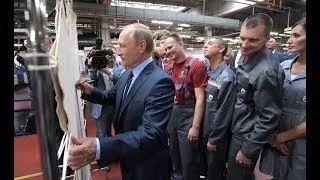 Путин на Коже Расписался